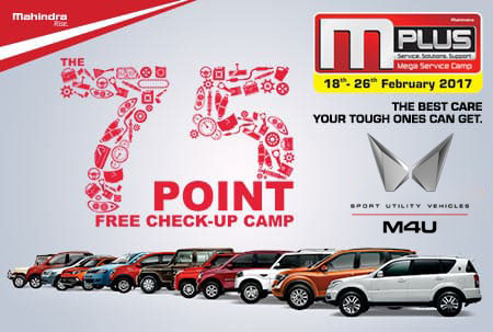 Mahindra announces nation-wide Mega Service Camp - 'M-Plus' - for its Range of Personal Vehicles
